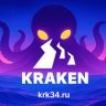kraken_tor